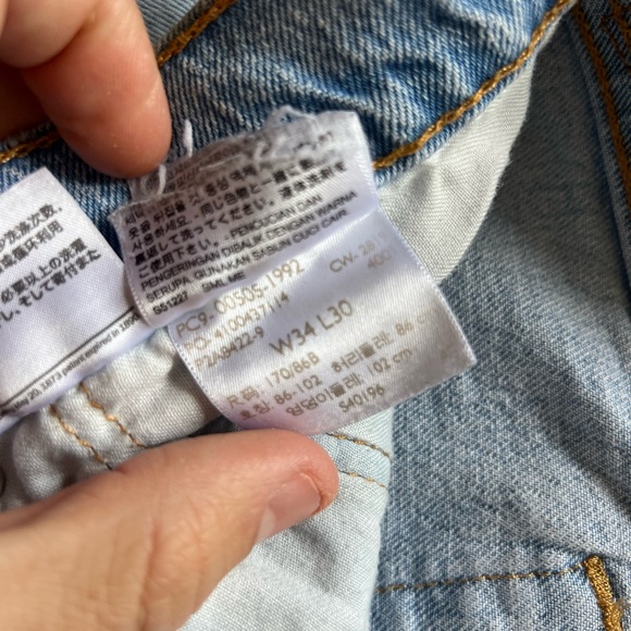 Men’s vintage Levi’s 505 light washed jean - Picture 4 of 4